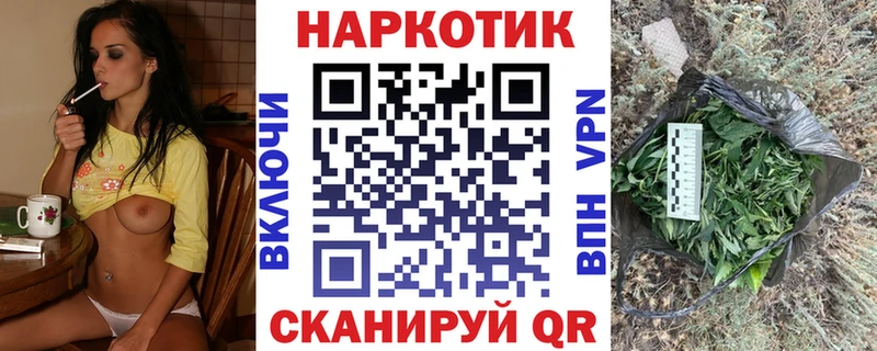 Цена Артём Лсд 25 A-PVP МЕФ АМФЕТАМИН COCAIN Бошки Шишки ГАШ