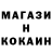 МЕТАДОН мёд DarKCry Factory