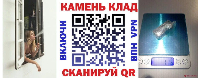 ГАШ гарик  Артём 