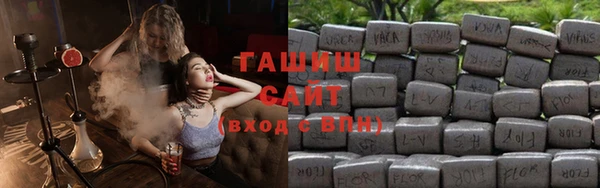 mix Алексеевка