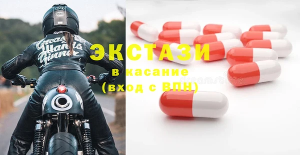 mix Алексеевка