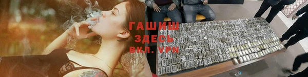 mix Алексеевка