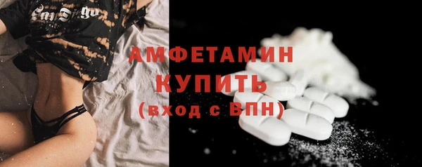 кокс Навашино