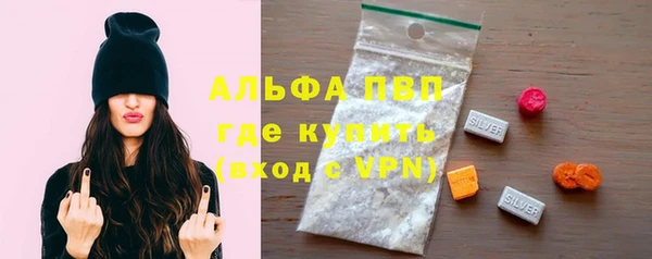 apvp Алзамай