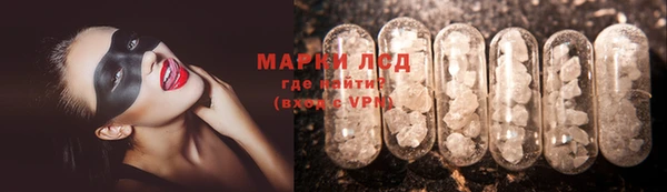 mix Алексеевка