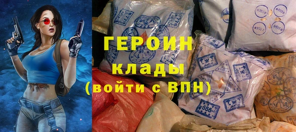 apvp Алзамай