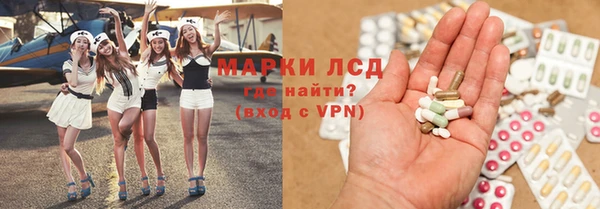 mix Алексеевка
