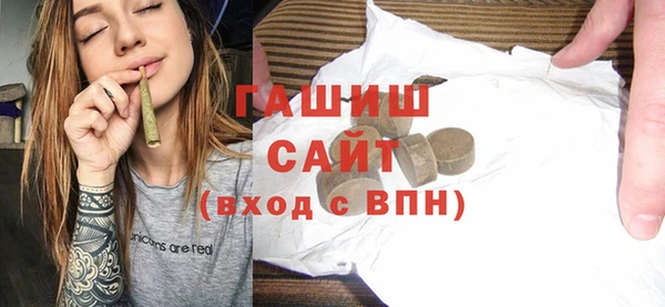 mix Алексеевка