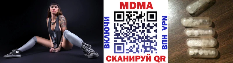 OMG зеркало  Артём  МДМА crystal  где можно купить наркотик 
