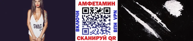 shop формула  mega вход  Артём  цена   Метамфетамин кристалл 