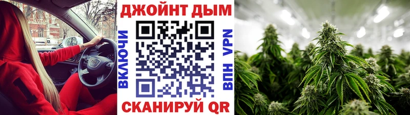 Конопля тримм  наркота  Артём 